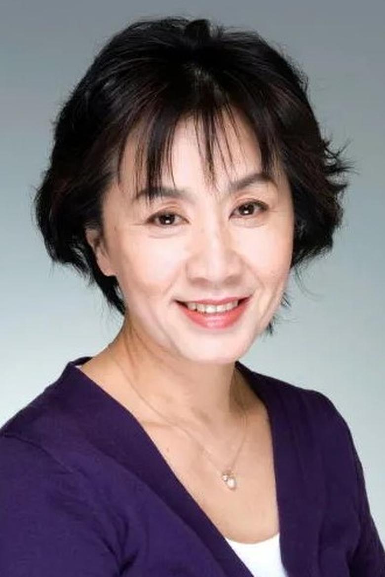 Portrait of Yūko Katagiri