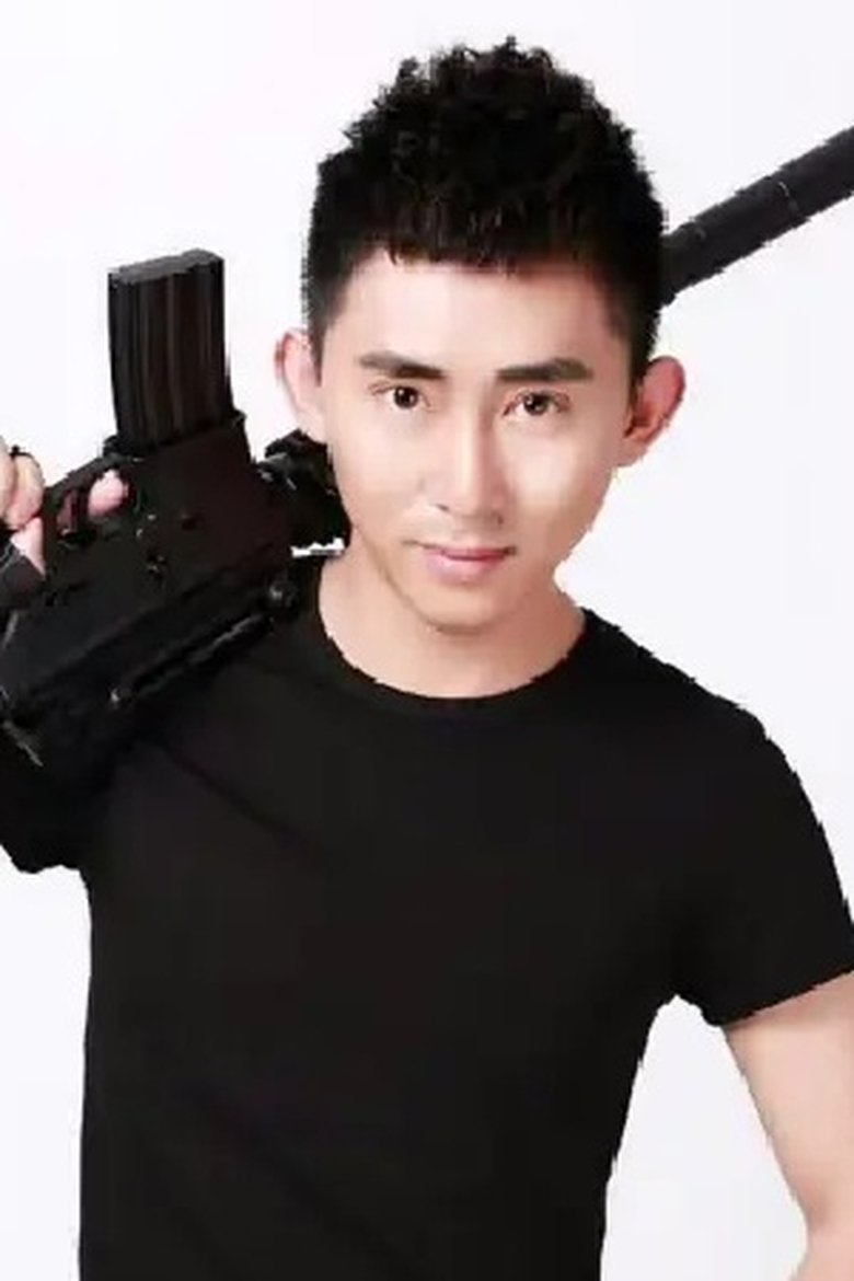Portrait of Wang Long