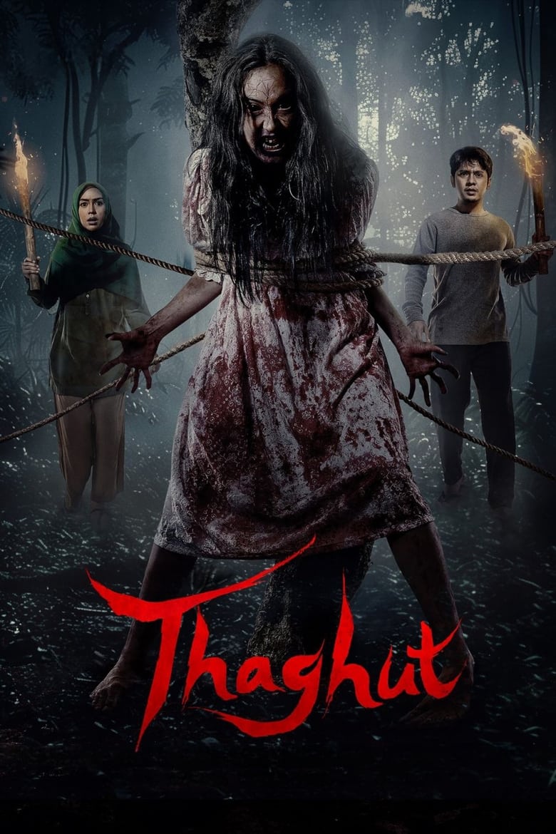 Poster of Thaghut