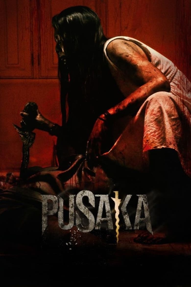 Poster of Pusaka