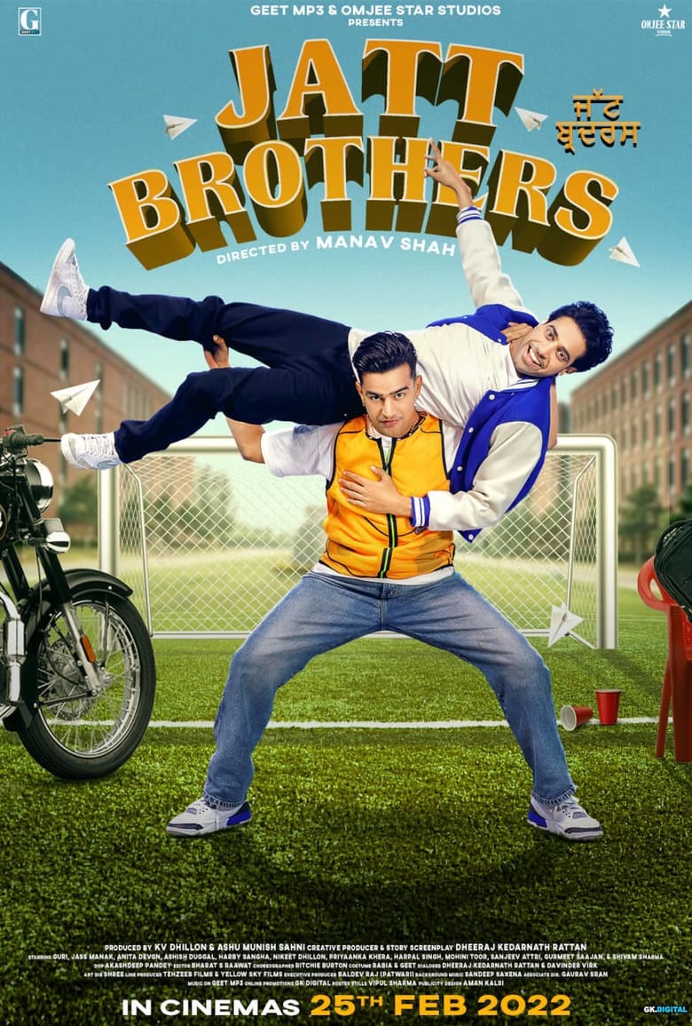 Poster of Jatt Brothers