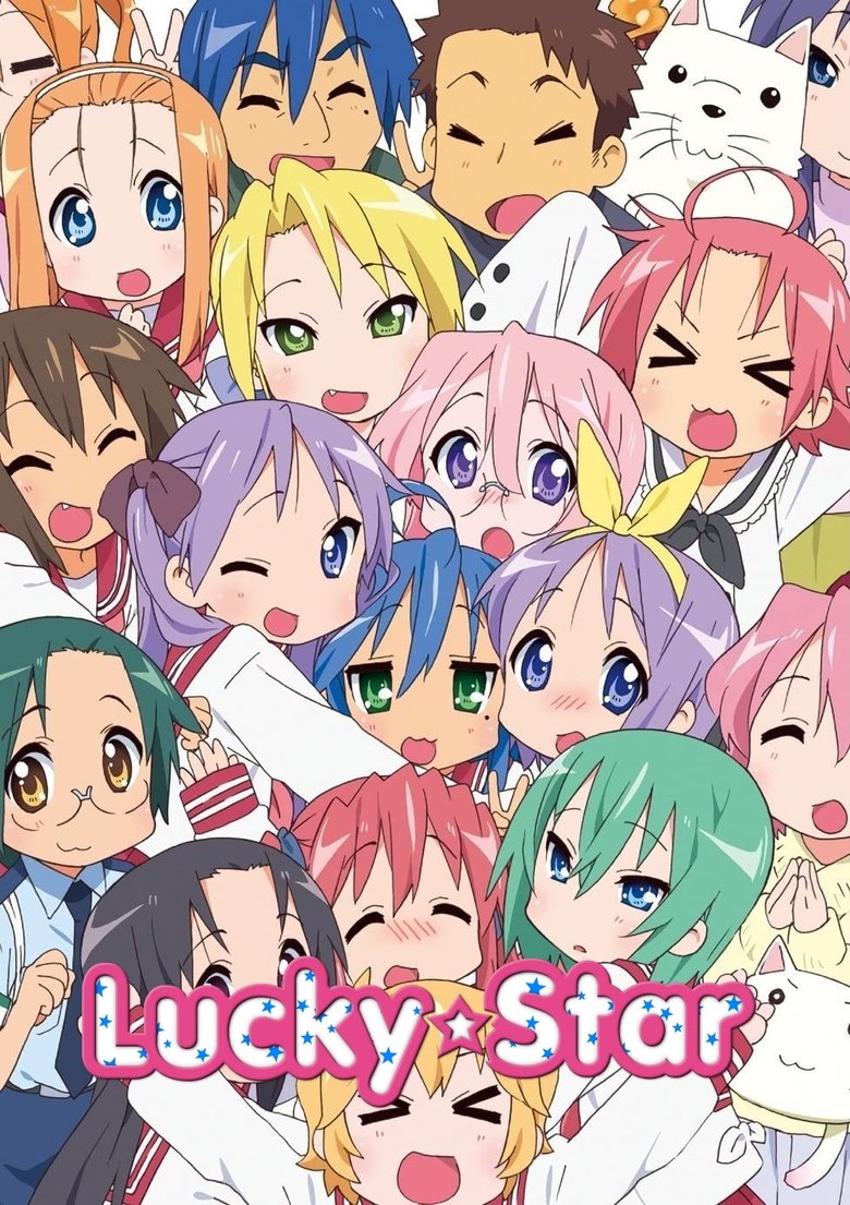 Poster of Lucky Star