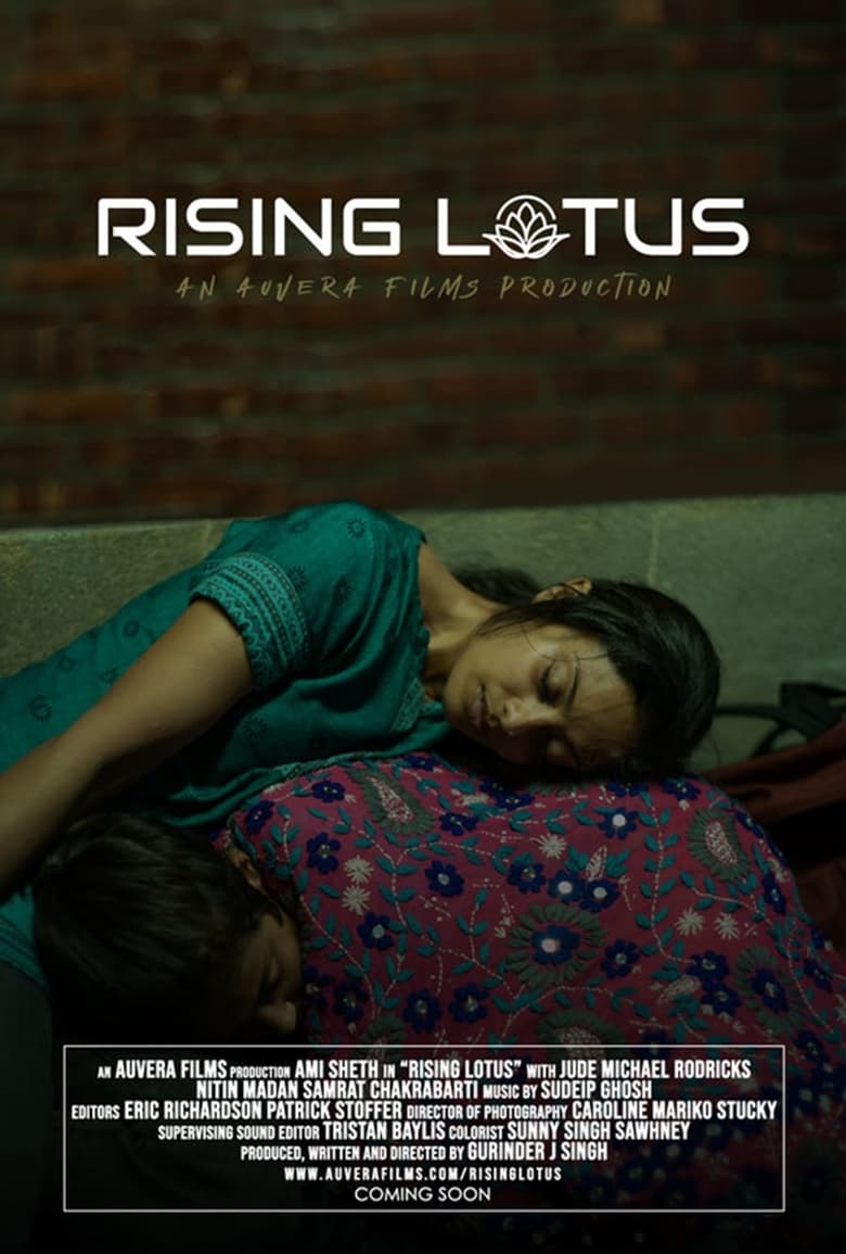 Poster of Rising Lotus