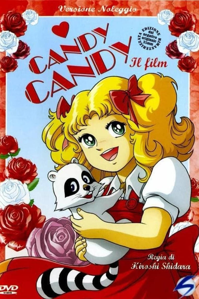 Poster of Candy Candy