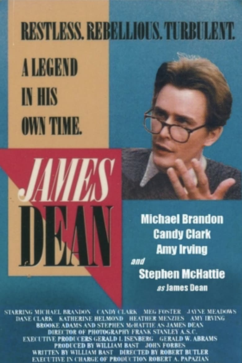 Poster of James Dean