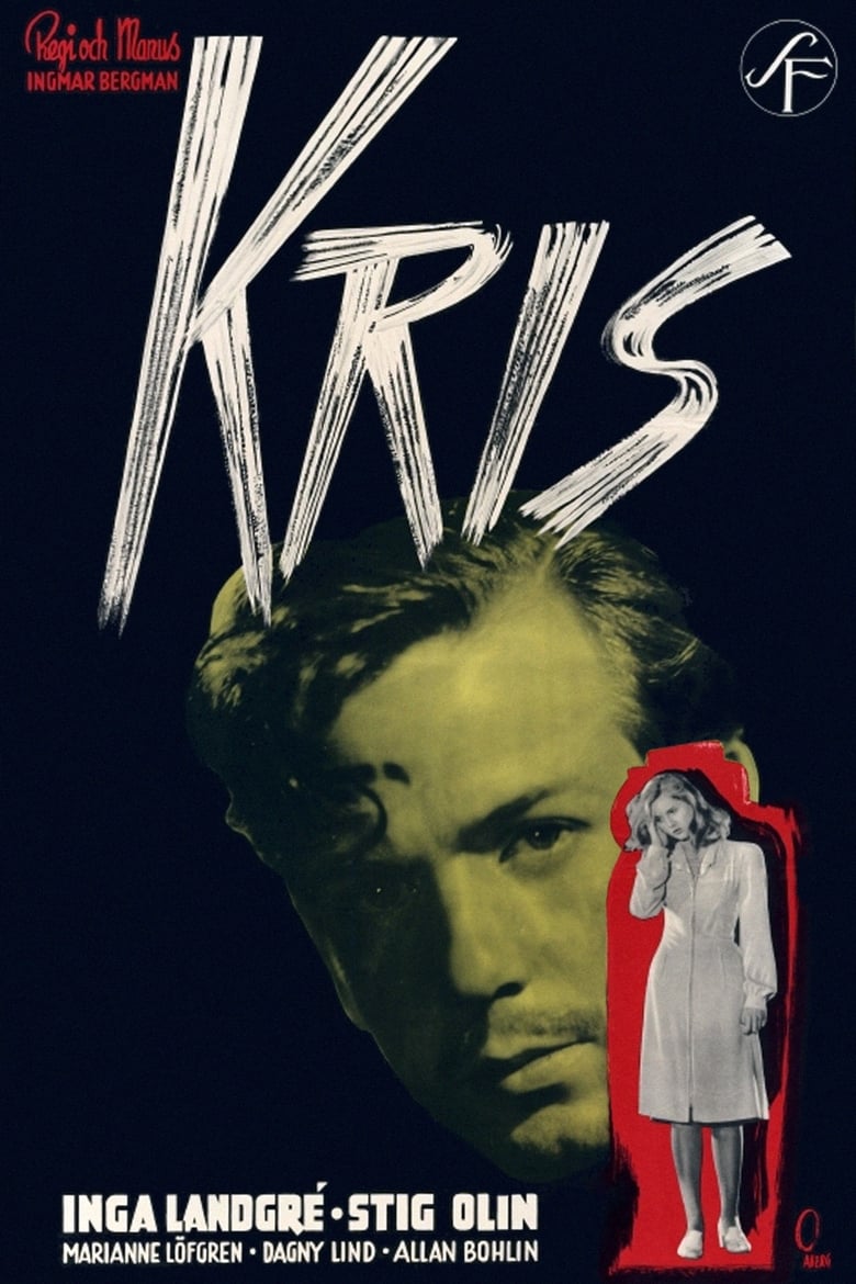 Poster of Crisis