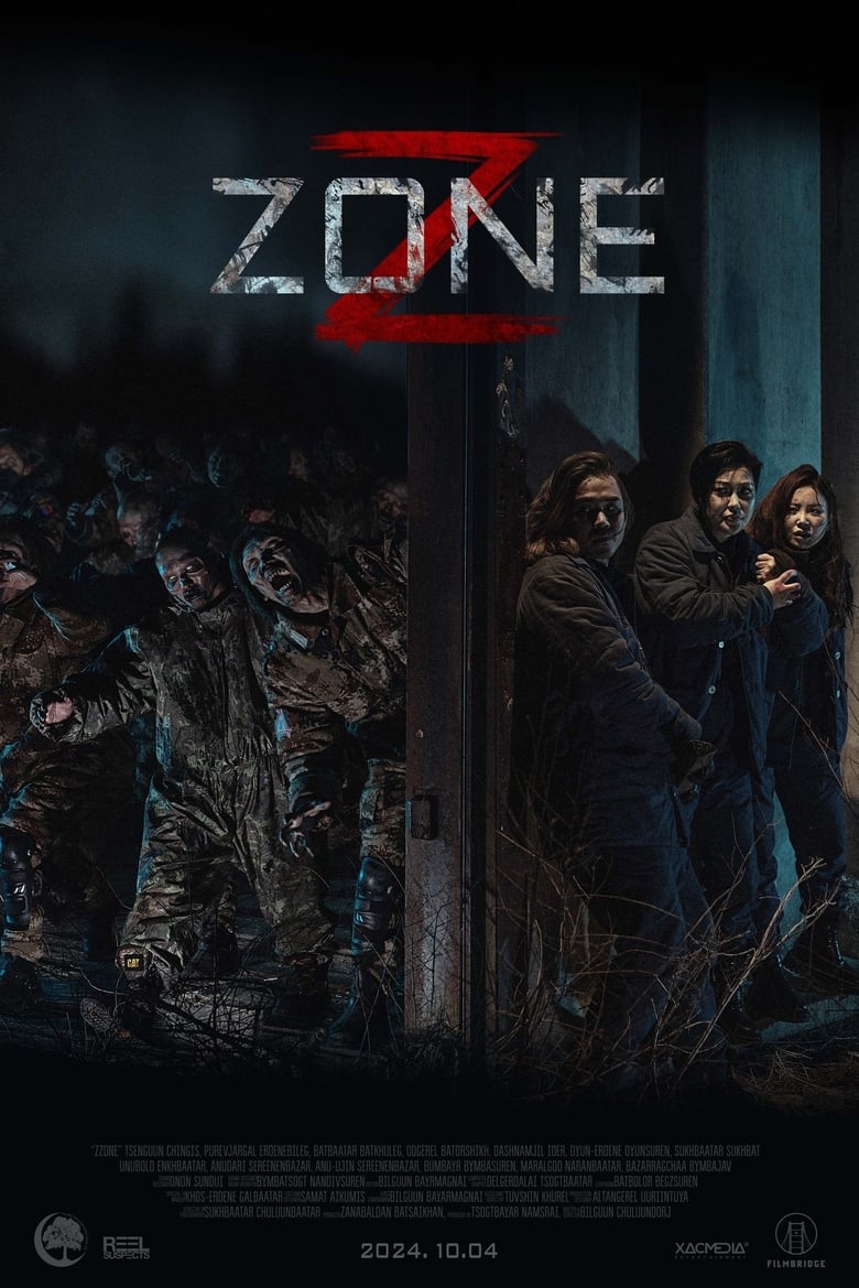 Poster of Z Zone