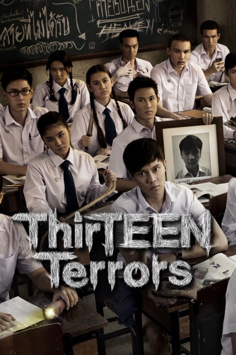 Poster of Episodes in ThirTEEN Terrors - Season 1 - Season 1