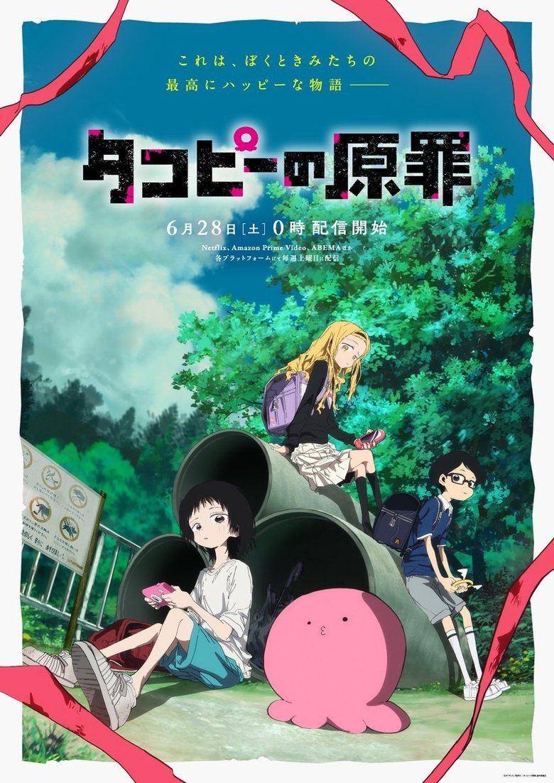 Poster of Takopii's Original Sin