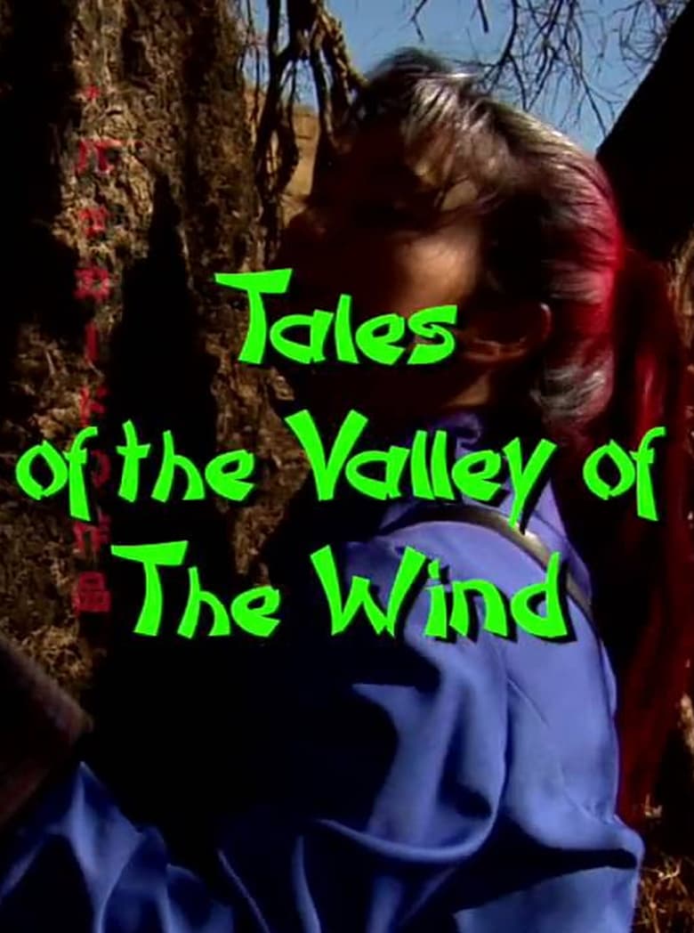 Poster of Tales of the Valley of the Wind