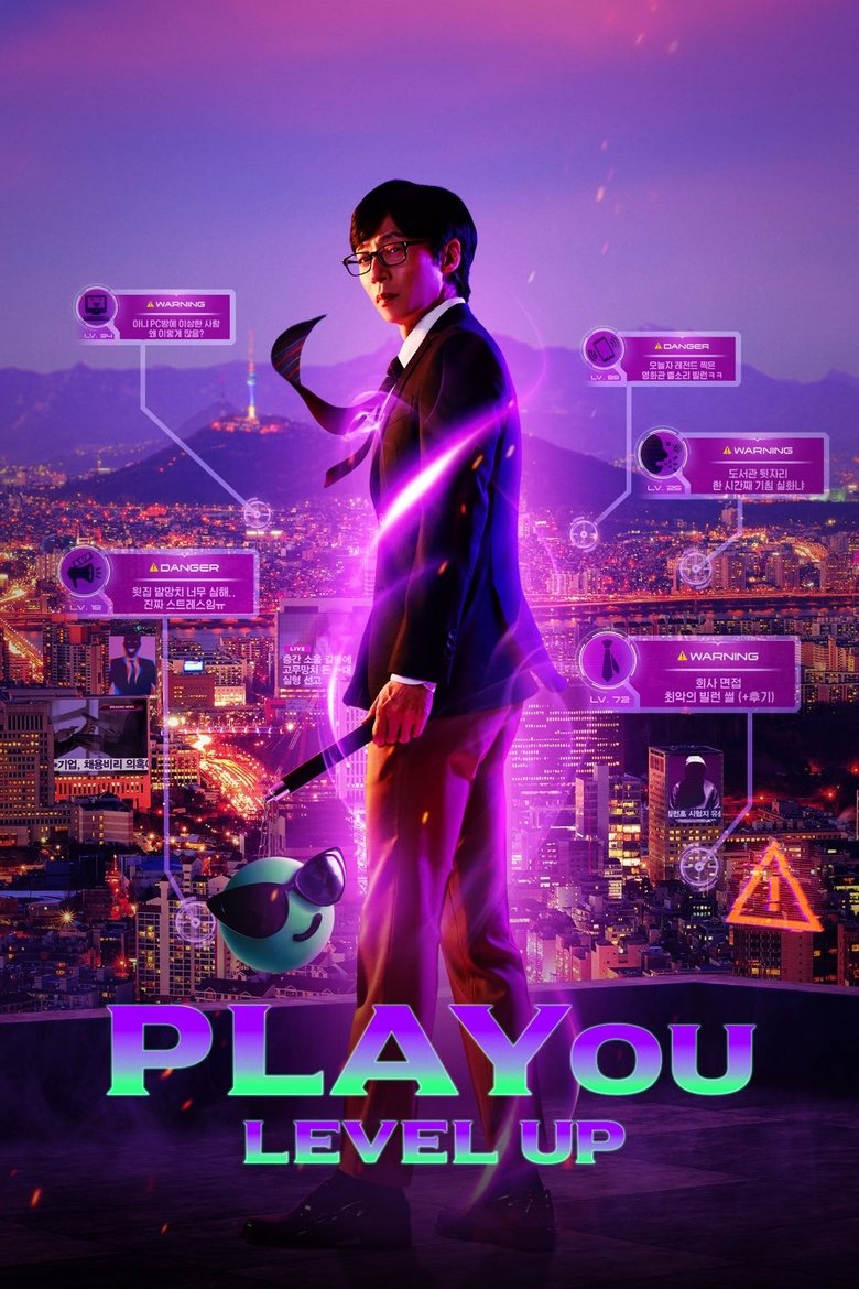 Poster of Episodes in PLAYou - PLAYou Level Up - PLAYou Level Up