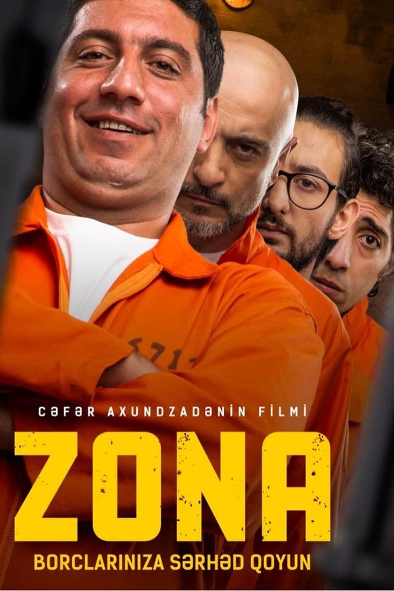 Poster of Zona