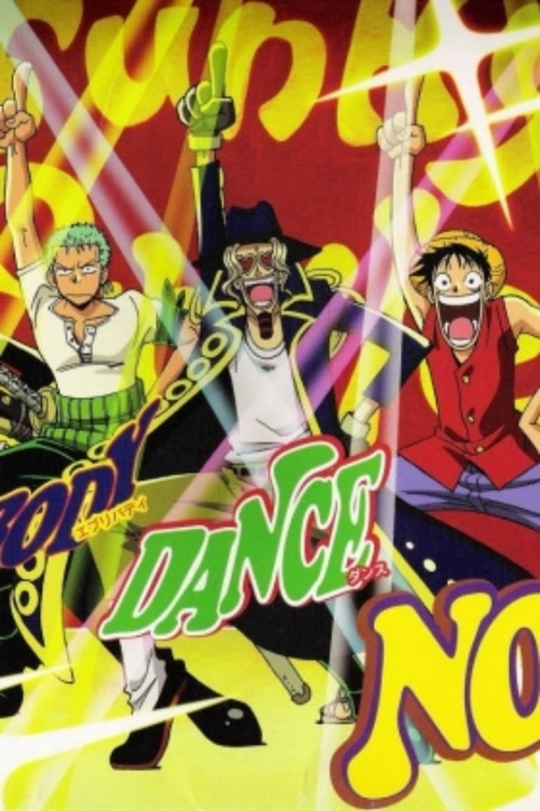 Poster of One Piece: Jango's Dance Carnival