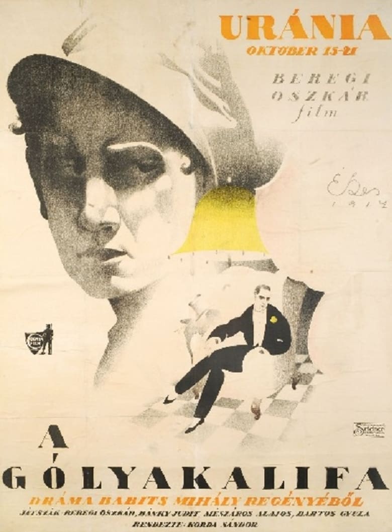 Poster of Gólyakalifa