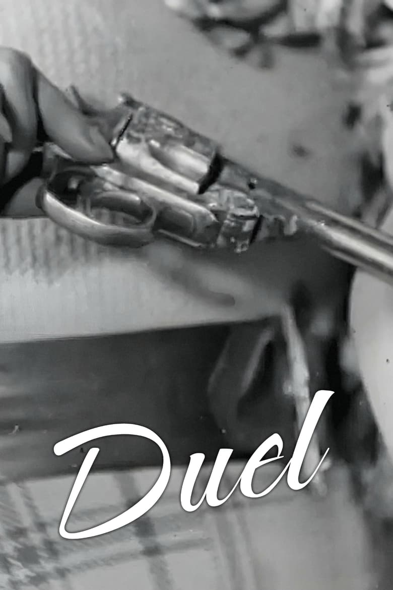 Poster of Duel