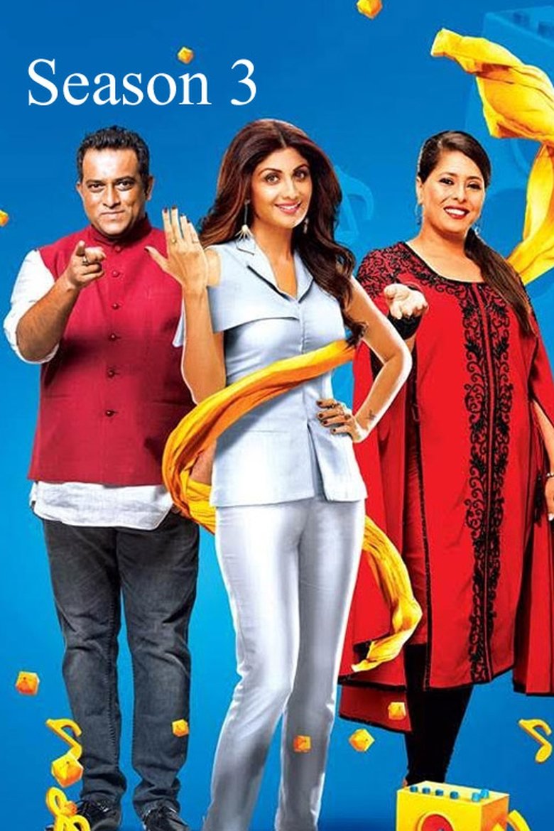Poster of Episodes in Super Dancer - Season 3 - Season 3