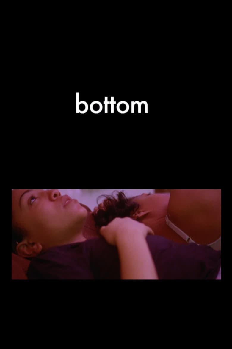 Poster of Bottom