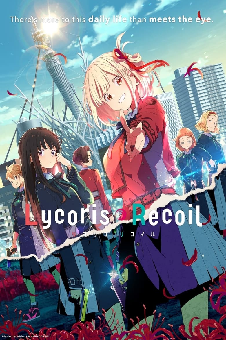 Poster of Cast and Crew in Lycoris Recoil - Season 1 - Episode 11 - Diamond cut diamond