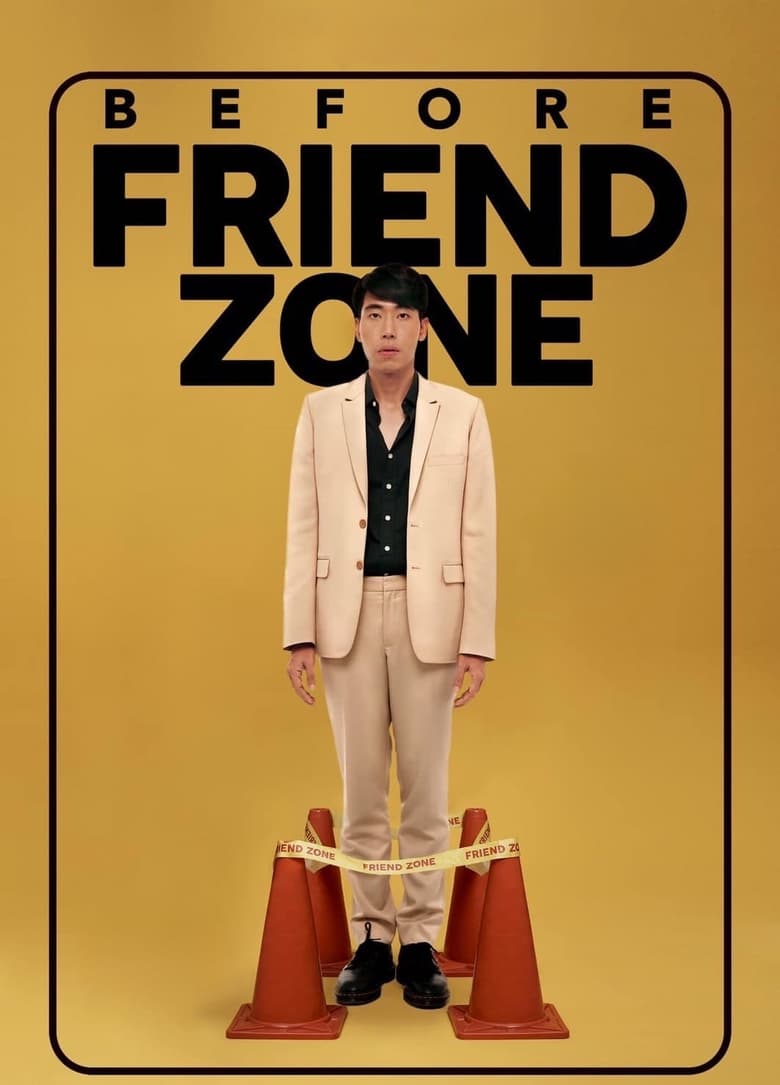 Poster of Before Friend Zone