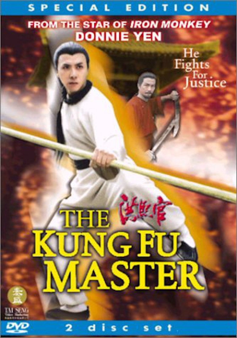 Poster of The Kung Fu Master