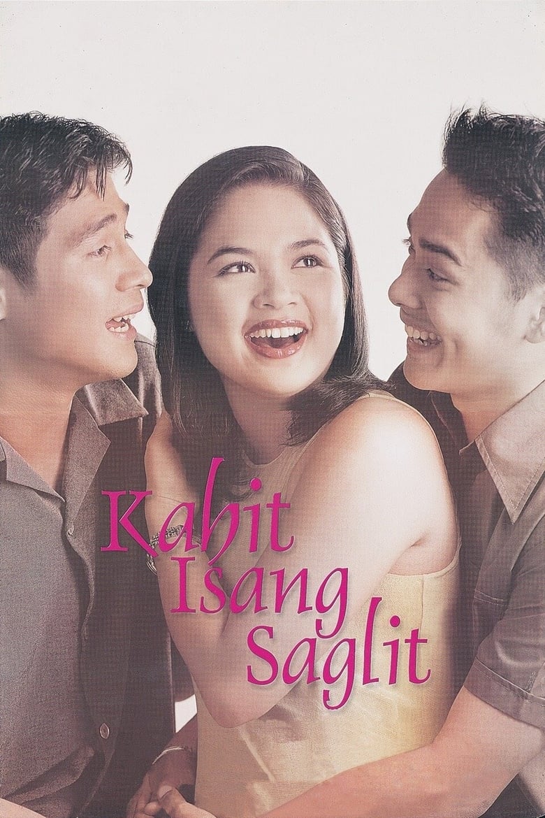 Poster of Kahit Isang Saglit