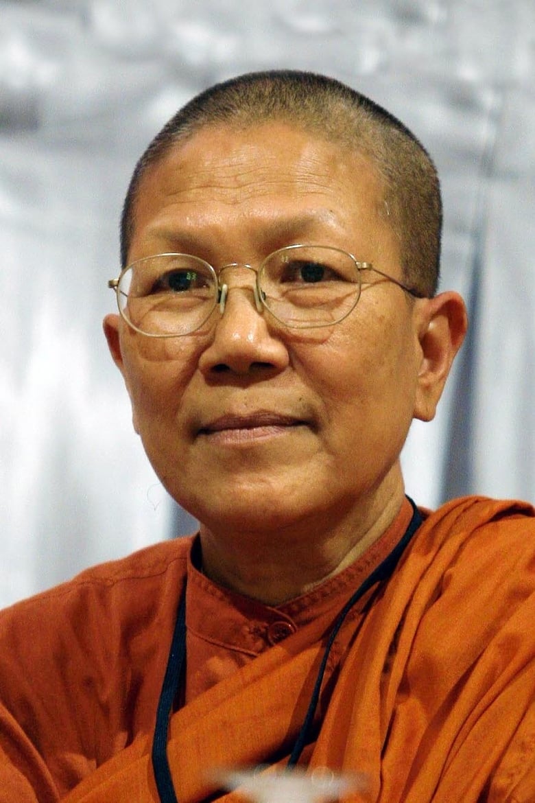 Portrait of Dhammananda Bhikkhuni