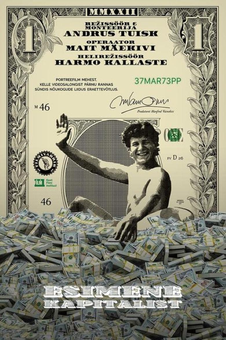 Poster of The First Capitalist of the USSR
