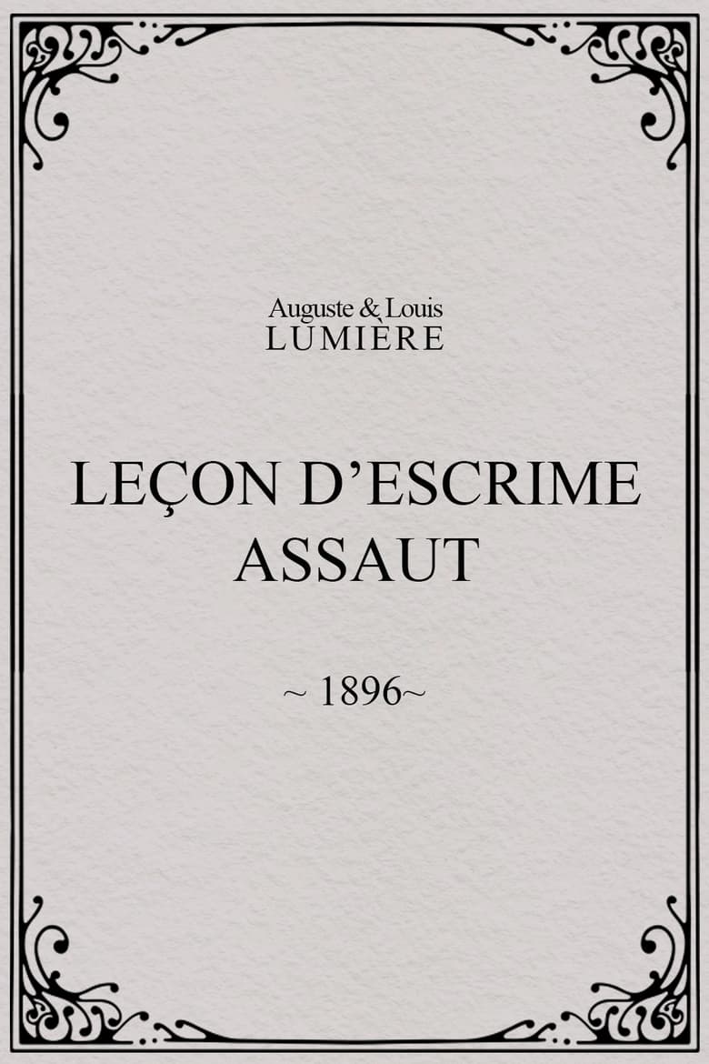 Poster of Leçon d’escrime : assaut