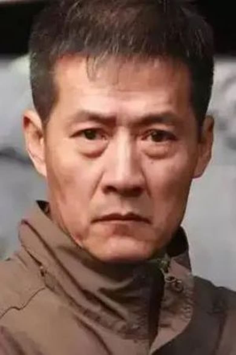 Portrait of Wang Jianjun