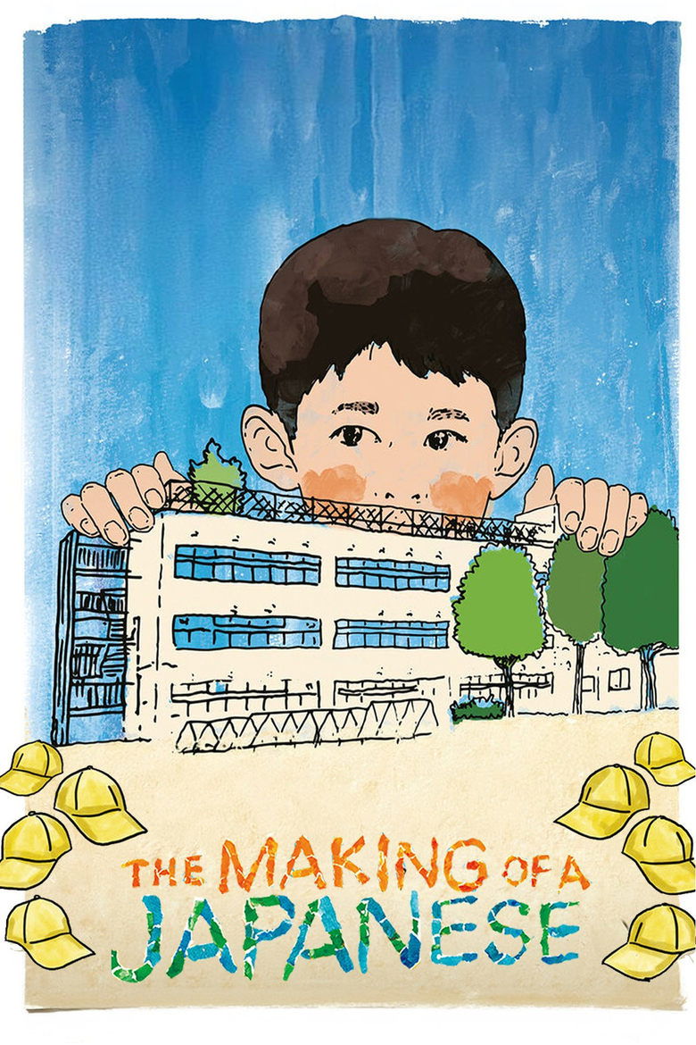 Poster of The Making of a Japanese