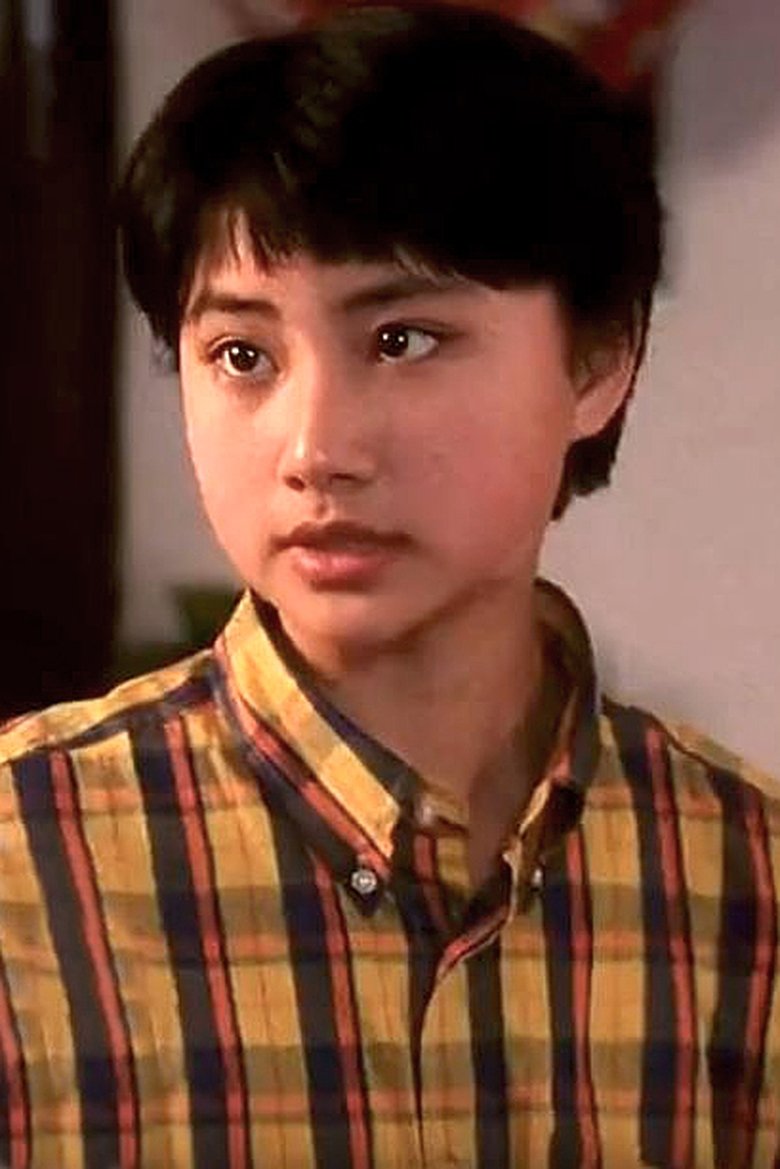 Portrait of 吴昊