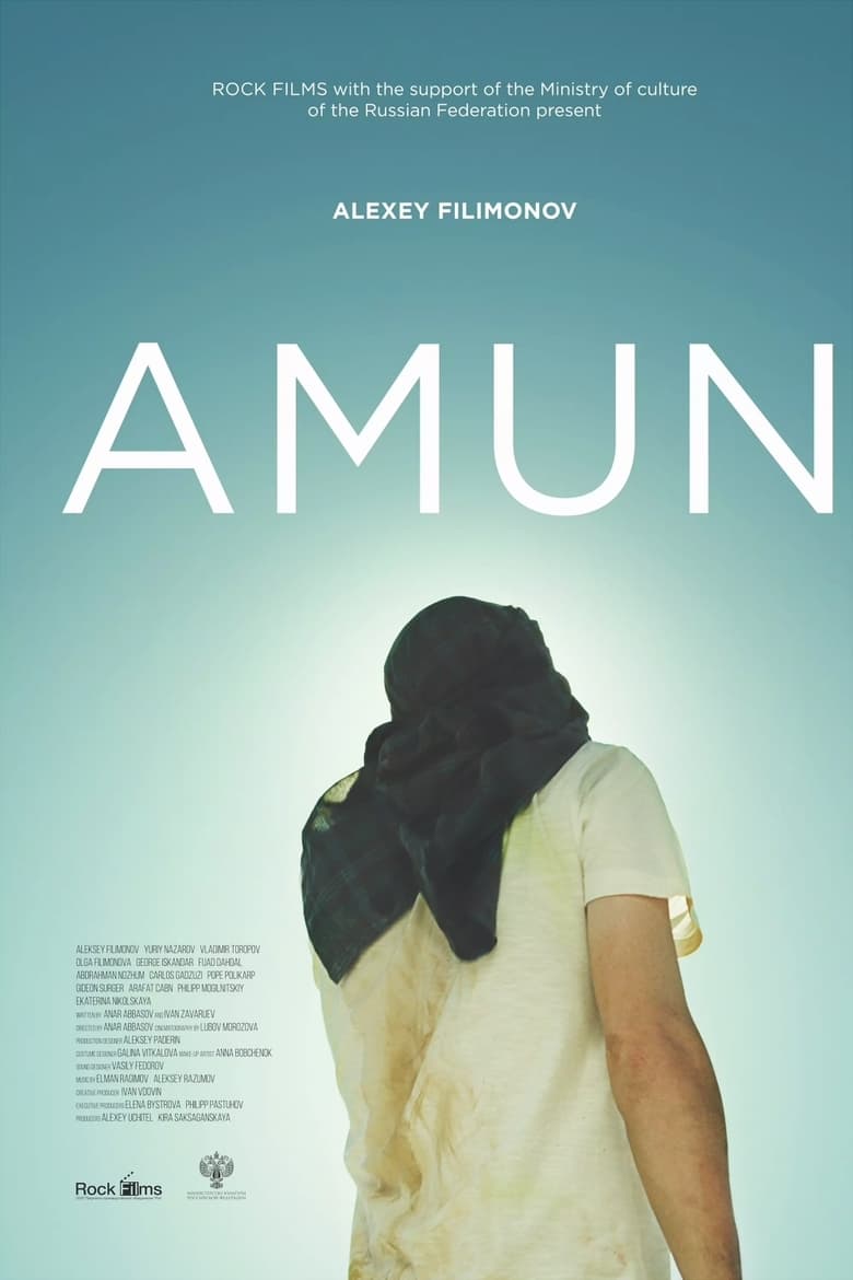 Poster of Amun