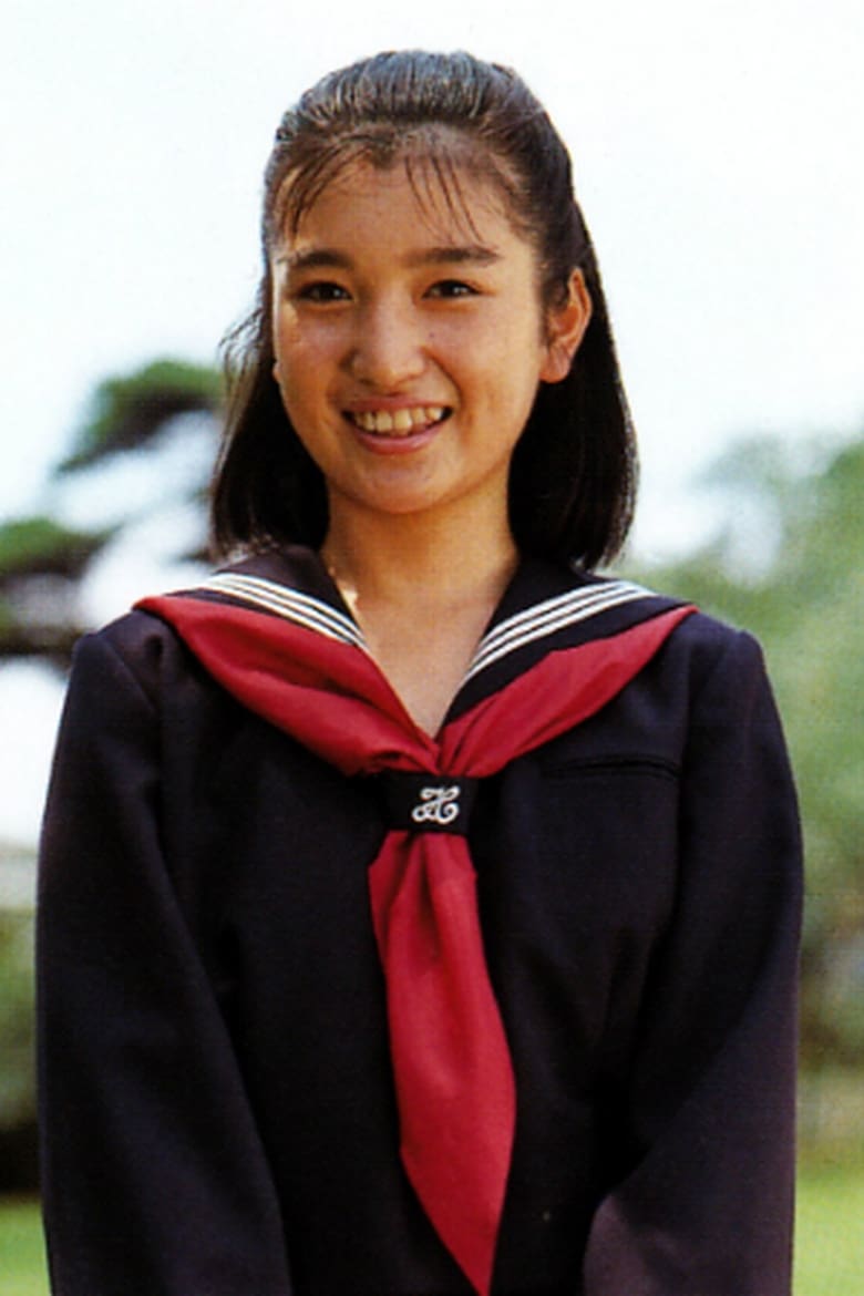 Portrait of Akemi Inoue