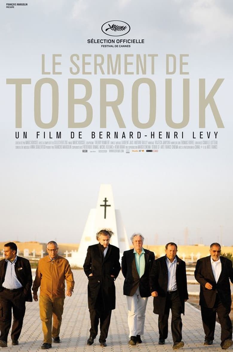 Poster of The Oath of Tobruk