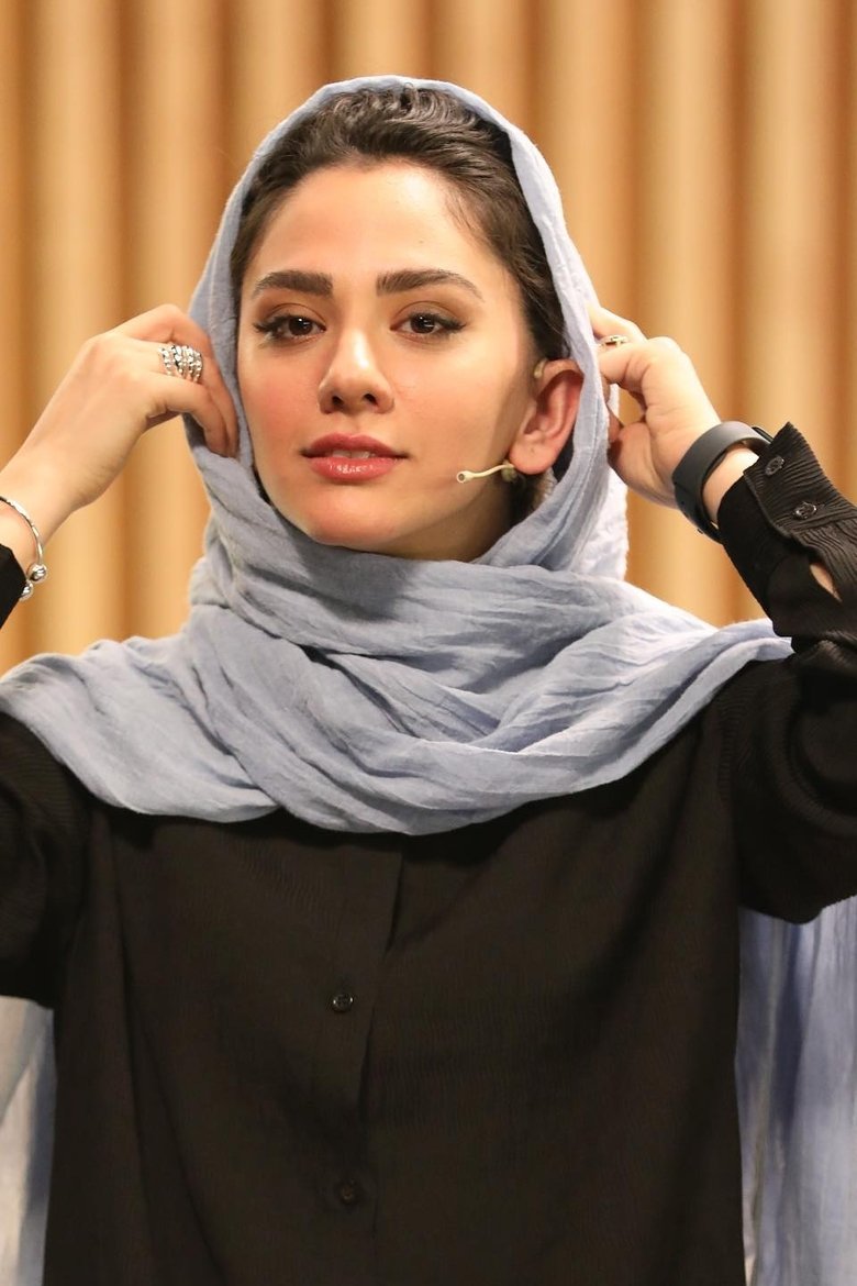 Portrait of Maryam Mahour