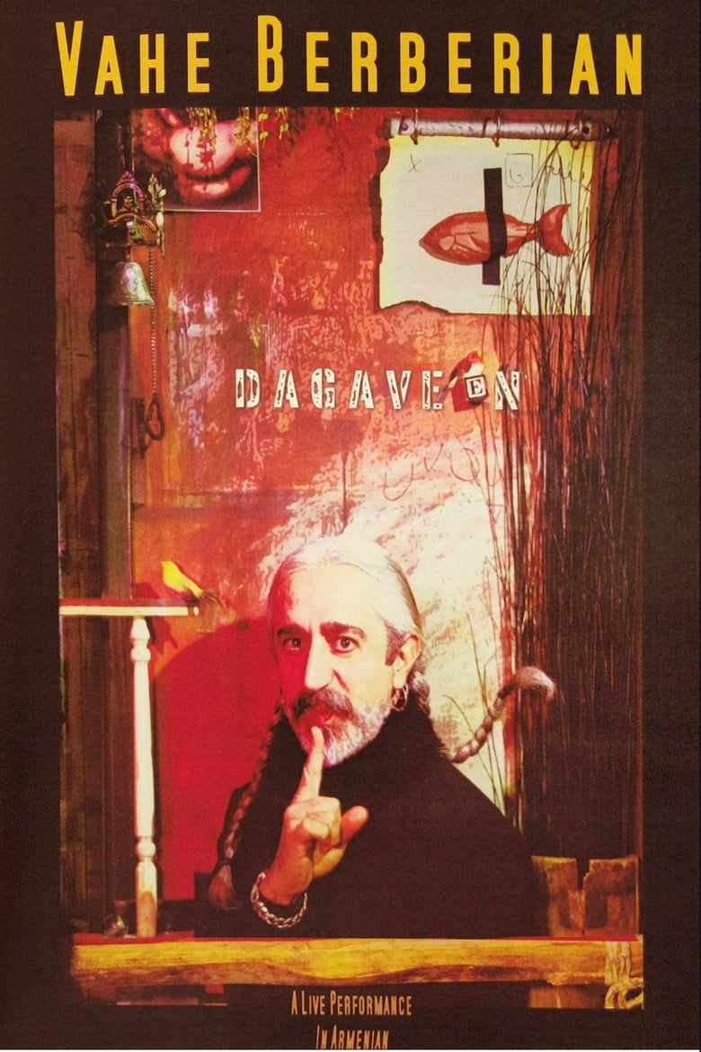 Poster of Dagaveen