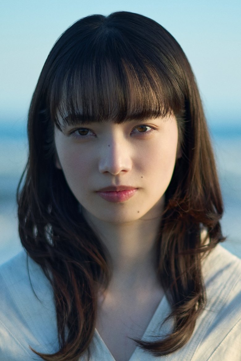 Portrait of Nana Komatsu
