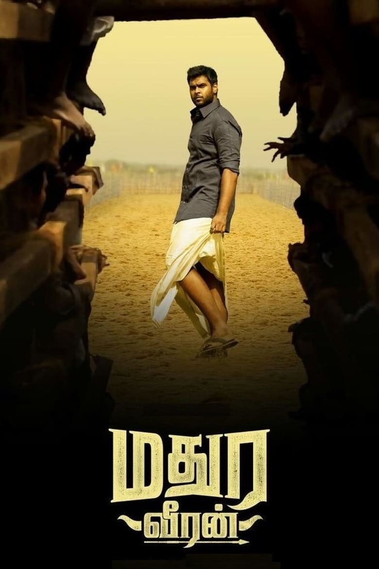 Poster of Madura Veeran