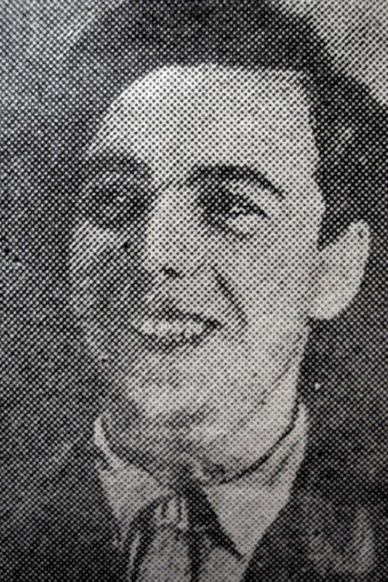 Portrait of Aleksandr Shirshov