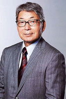 Portrait of Hirofumi Shigemura