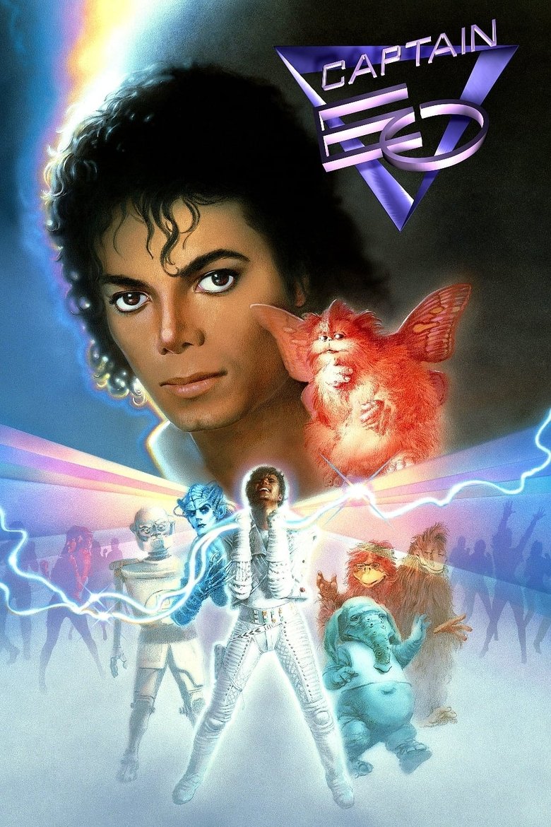 Poster of Captain EO