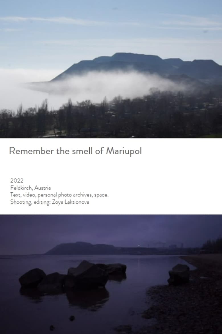 Poster of Remember the Smell of Mariupol