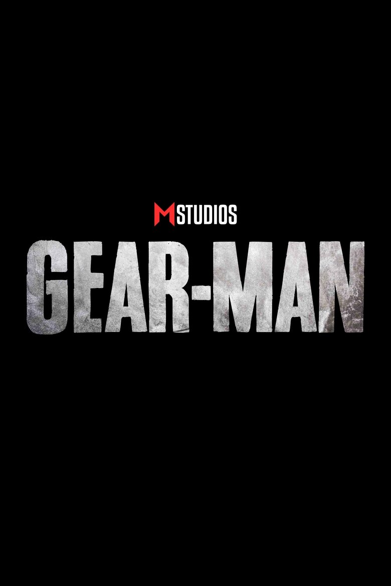 Poster of Gear-Man