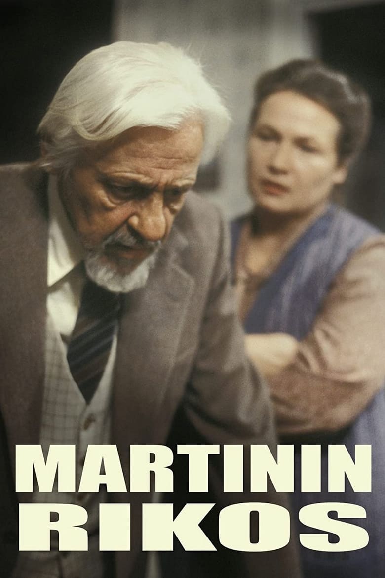 Poster of Martinin rikos