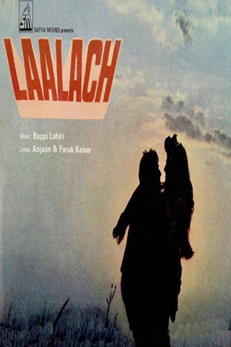 Poster of Laalach