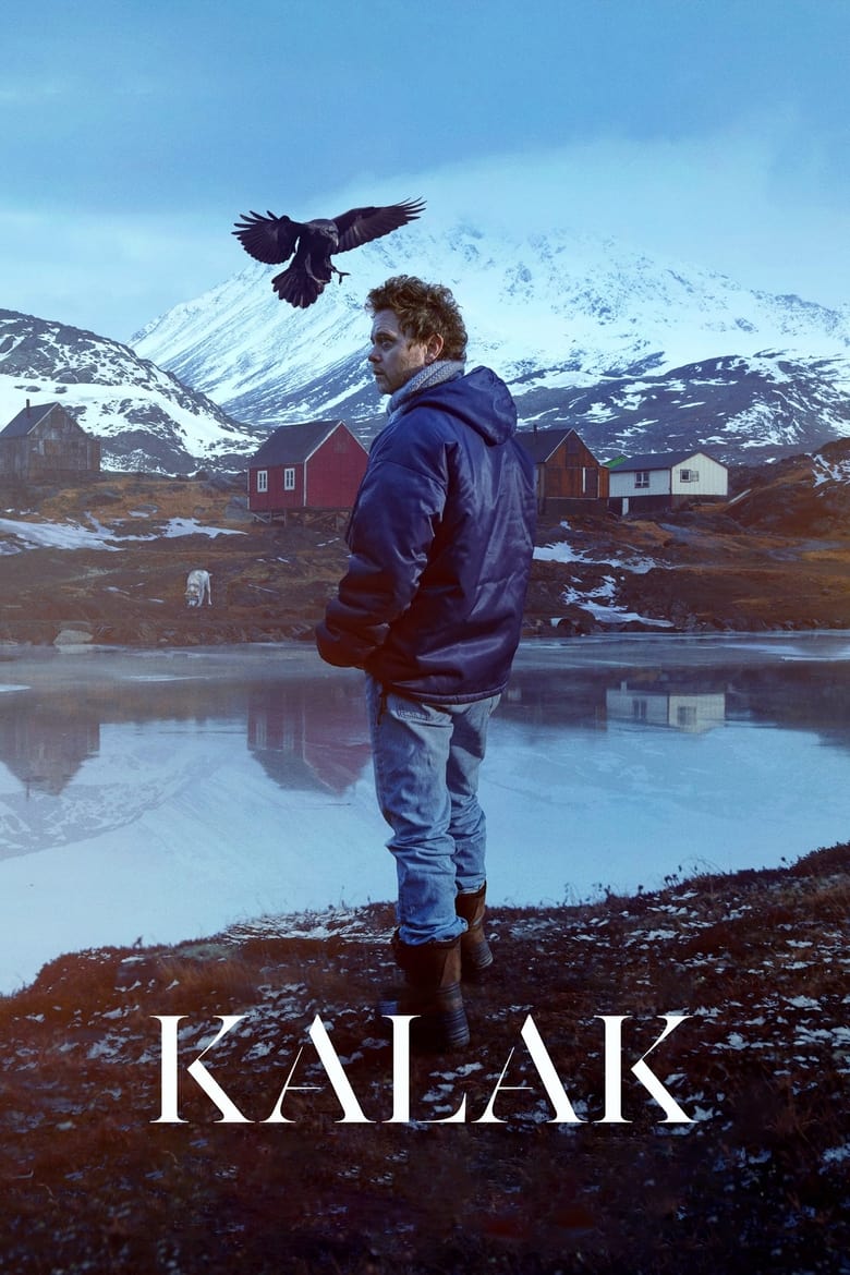 Poster of Kalak