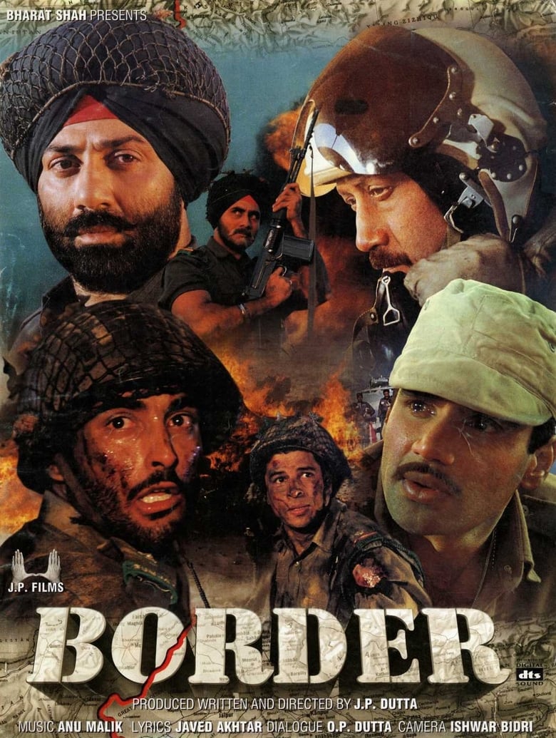 Poster of Border