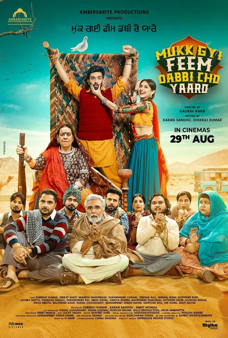 Poster of Mukk Gyi Feem Dabbi Cho Yaaro