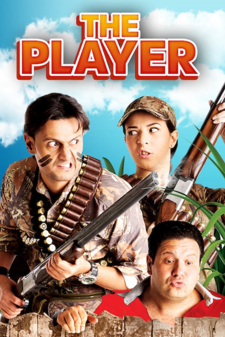 Poster of The Player