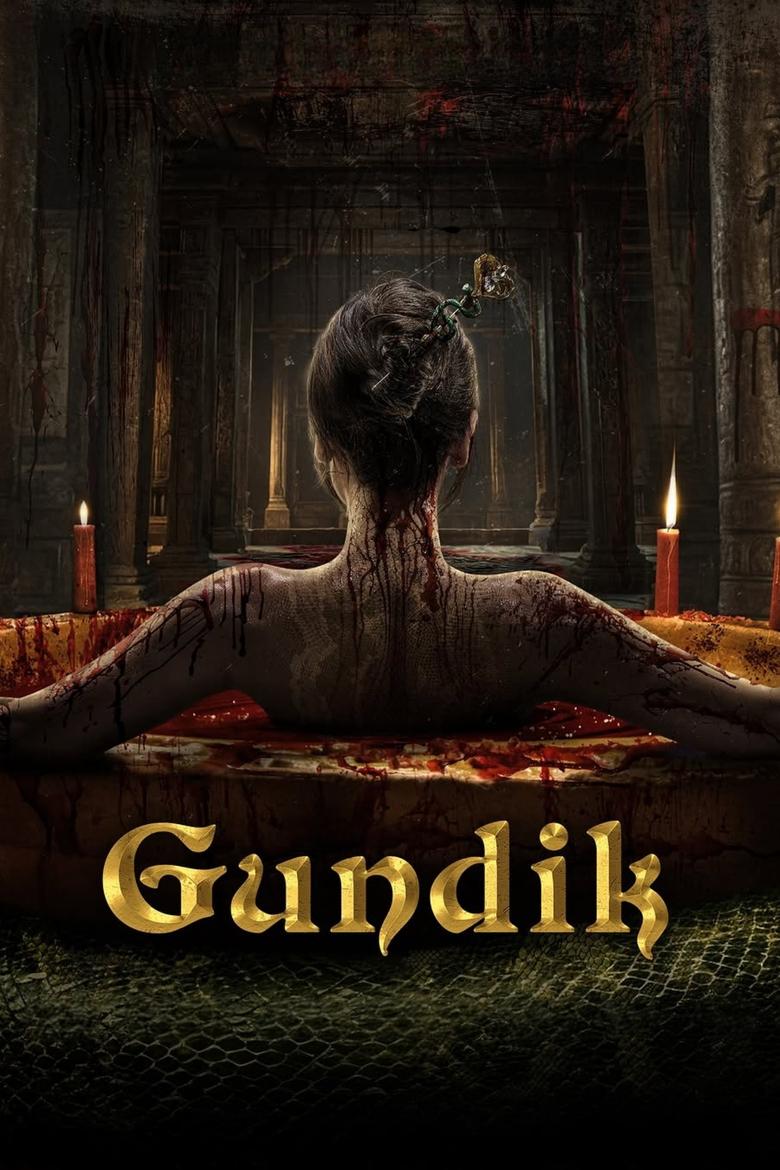 Poster of Gundik